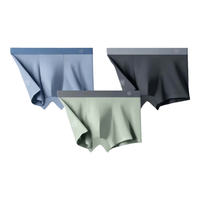 京东京造 男士平角内裤套装 6941592737728 3条装(松叶绿+墨灰色+烟蓝色) XXL