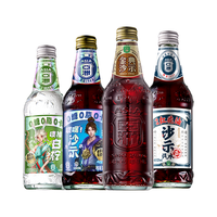 ASIA/亚洲沙示白柠碳酸饮料广州老式汽水气泡水325ml*4瓶混合装
