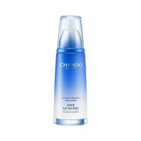 CHANDO 自然堂 雪域精粹纯粹滋润乳液