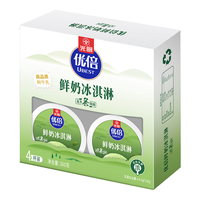 Bright 光明 优倍鲜奶冰淇淋（龙井口味）90g*4杯 添加高品质牛奶冰激凌雪糕