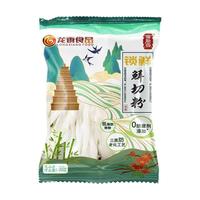 广东鲜河粉500g/袋炒河粉汤河粉拌粉鲜切粉湿河粉低脂肪锁鲜包装