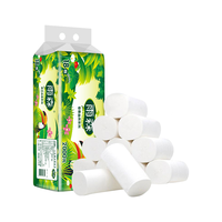 yusen 雨森 春意盎然系列无芯卷纸 5层18卷