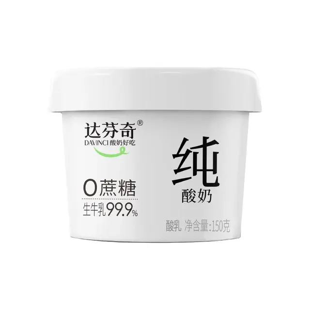 Davinci 达芬奇 0蔗糖 纯酸奶 原味