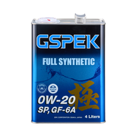 GSPEK日本GSPEK极派全合成高性能四季通用发动机润滑油机油 0W-20【4L】