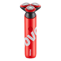 POVOS 奔腾 SMART系列 PQ9700 电动剃须刀 珊瑚红