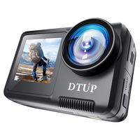 DTUP高清防抖运动相机5K裸机防水双屏摄像vlog相机摩托骑行头盔便携式记录仪运动摄像机 标准版 套餐三(含128G内存卡)【收藏加购加电池1块】