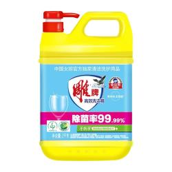 雕牌 除菌 洗洁精