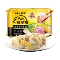 海霸王 鱻宴 玉米猪肉水饺 600g