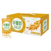 蒙牛早餐奶大谷粒200ml×12盒 大颗谷粒多多 原味谷粒早餐奶