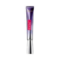 巴黎欧莱雅L'OREAL PARIS 紫熨斗玻尿酸眼霜 65ml 全脸可用