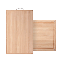 好管家擀面板家用和面板揉面饺子案板抗菌防霉切菜板大号实木砧板竹菜板 无围挡提手款90*54*1.7cm