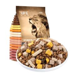 艾萨克 ISSAC/艾萨克 SSAC/艾萨克 AI SA KE 艾萨克 ISSAC/艾萨克 AI SA KE 艾萨克 冻干猫粮成猫全猫粮