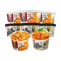 阿宽土豆泥泥面孜然麻辣味畅享版红油面皮6桶方便面冲泡面拌面速食 土豆泥3桶+红油面皮3桶