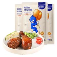 鲨鱼菲特 去皮鸡腿肉即食高蛋白鲜嫩熟食代餐鸡肉休闲小零食 孜然味4袋+奥尔良味4袋
