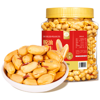 山味情脱油花生米香辣味400罐装年货坚果炒货餐饮食堂酒友鬼下酒菜 【脱油花生】香辣味400g1罐