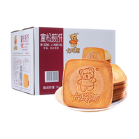 卡宾熊 蜜松煎饼 蛋烤味 2kg