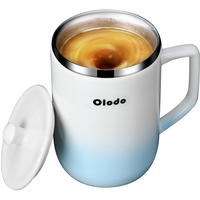 欧乐多德国 全自动搅拌杯电动搅拌咖啡杯便携磁力自动旋转水杯懒人黑科技保温杯摇摇杯物 自动搅拌杯【外陶瓷内304】专利技术永不充电