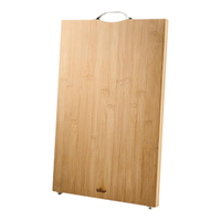 小熊伊万（BEAREWAN）楠竹抗菌菜板 家用防霉砧板切菜板 竹木加厚案板33*24*1.8cm 【小号】33*24*1.8cm