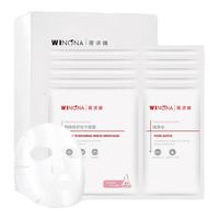 薇诺娜（WINONA）屏障修护冻干面膜6片/盒舒缓修护补水保湿改善泛红敏感肌