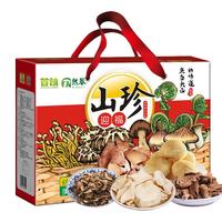 首粮 山珍迎福干菌礼盒 1150g