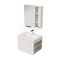 九牧（JOMOO）浴室柜陶瓷一体盆卫生间洗手盆洗漱台洗脸盆组合柜侧边柜A2760 基础 镜背收纳 不含龙头70cm