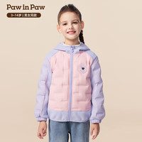 Paw in Paw 保暖 儿童羽绒服 Blue蓝色/50 130