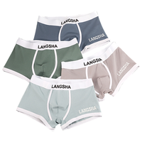 4条【捡漏95%棉】男士内裤男士男内裤平角裤青少年内裤男式春