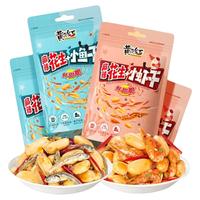 HUANG FEI HONG 黄飞红 麻辣小鱼干花生