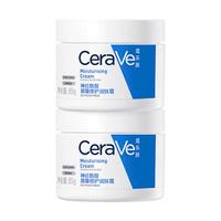 CeraVe 适乐肤 修护保湿润肤霜 85g*2