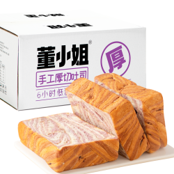董小姐 厚切吐司1箱牛奶原味玫瑰巧克力紫薯味切片手撕面包早餐