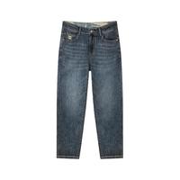 森马(Semir)森柔牛仔|牛仔裤男春季复古水洗小脚裤百搭简约通勤长裤时尚