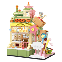 SEMBO BLOCK 森宝积木 月光社Momoland系列 617006 MOMO玩具店