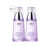 自然堂 CHANDO凝时鲜颜肌活乳液90mL双支装保湿补水滋润淡化细纹