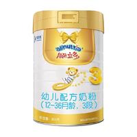 能立多 幼儿配方奶粉澳优进口3段860g×1罐1-3岁能立多加量装