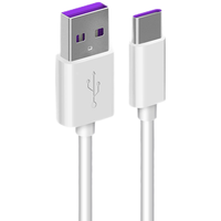 纽致 适用华为荣耀Note8/Magic2数据线Type-c手机充电线超级快充5A冲电线USB加长两米线 【5A快充】 线长度：2米