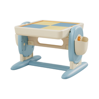  mloong/曼龙 多功能 儿童积木桌椅套装