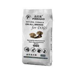 品尼高 狗粮40斤装20kg拉布拉多金毛泰迪边牧萨摩耶小型中型大型犬成犬幼犬通用型 成犬粮