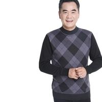 YALU/雅鹿 保暖性 男士保暖内衣套装 XL