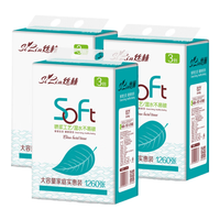 达力 抽纸 4层420抽9包(180*152mm)