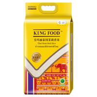 福临门 皇玛丽 泰国茉莉香米 中粮 5kg
