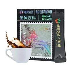 邮政农品 0脂肪0蔗糖 黑咖啡  原味 包装 30包 60g