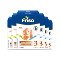 Friso美素佳儿婴幼儿配方奶粉3段荷兰5倍DHA700g*6盒