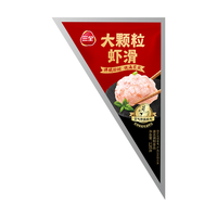 三全虾滑120g/袋 虾仁含量80% 火锅麻辣烫食材速食熟食海鲜水产