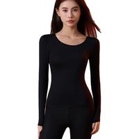 洁丽雅 7A抑菌保暖内衣套装 两套装