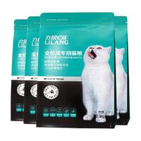 LILANG 力狼 鲜鸭肉成猫猫粮 2.5kg*4袋