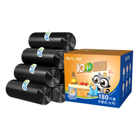 移动端、京东百亿补贴：苏诺 背心式垃圾袋黑色55*70cm*180只单层1丝加厚加大客厅厨房垃圾袋