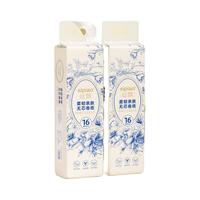 丝飘无芯卷纸卫生纸原生木浆家用厕纸纸巾可湿水加厚加大800g 5层 50g/卷*32卷 【2大提实惠装】