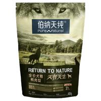 伯纳天纯 原始狩猎鸭肉&梨犬粮400g