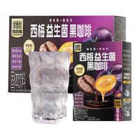 肆只猫 益生菌 黑咖啡  包装 60.00g 1盒