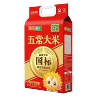 葵花阳光 2025新米特等溯源五常大米官方旗舰店5kg10斤原粮稻花香